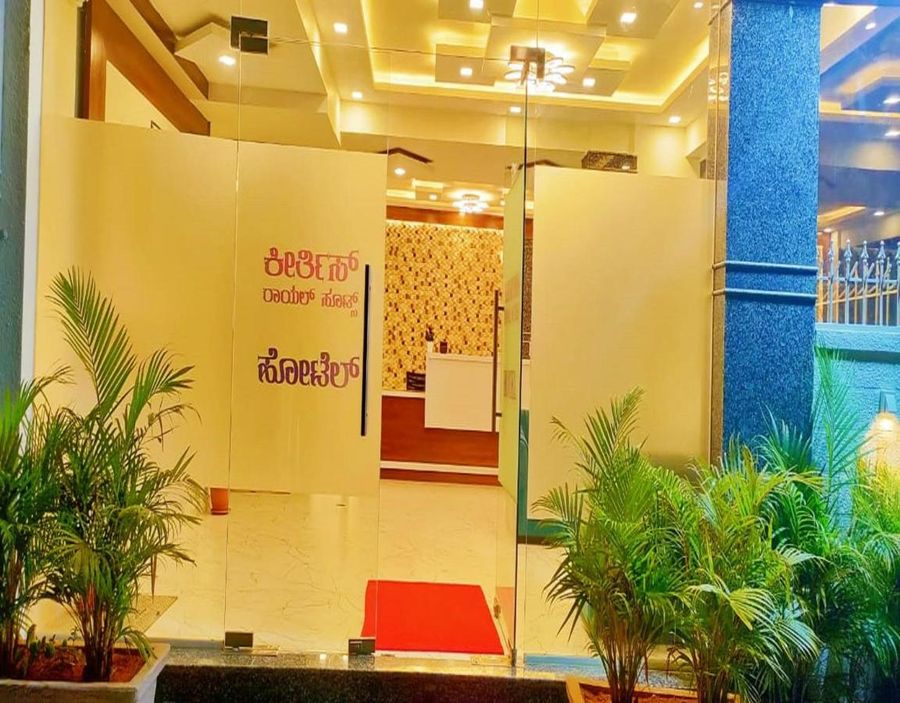 Keerthis Royal Suites - Kempegowda International Airport,Kempegowda International Airport Road,3 star
